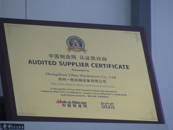 certificação ganhado pelo Yifan