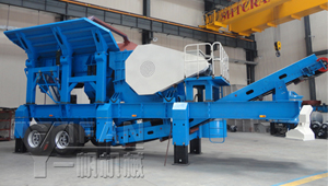 Planta móvel lokotrack Planta móvel lokotrack