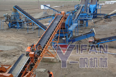 Linha fixo de produzir agregado no Rússia